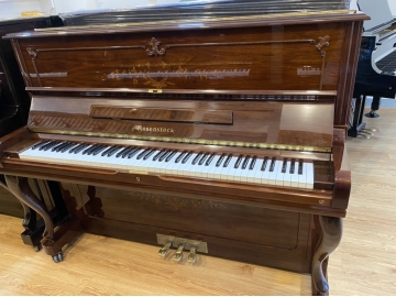Rosenstock R250C