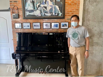 Yamaha UX50A